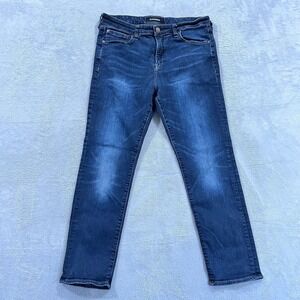Express Mens Slim Straight Jeans  34x28* Hyper Stretch Denim‎